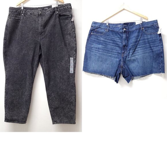 BUNDLE (2) NWT Old Navy Womens Jeans and Shorts Size 26 - Picture 1 of 13